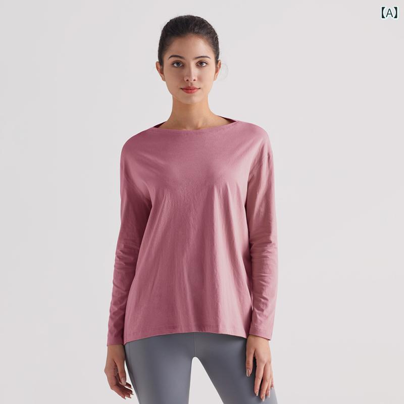長袖Tシャツ レディース ワイドシルエット 軽量 透気性 速乾 防紫外線 ランニング トレーニング ヨガウェア セットインスリーブ トップス ウエストオーバー ニット混紡 ストレッチ素材 ソリッドカラー ピンク ローズ ブルー ブラック ラベンダー ホワ