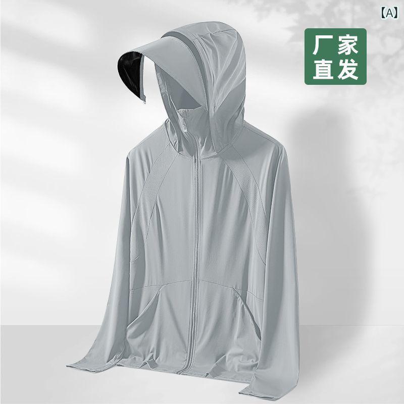 レディース 防風アウター 夏 春夏 接触冷感 綿 長袖 フード付き 軽量 透気性 通勤用 都市風 女性用 サイクリング 薄手 ゆったり 大きいサイズ ロングスリーブ グレー ブラック ホワイト ピンク ブラウン ベージュ