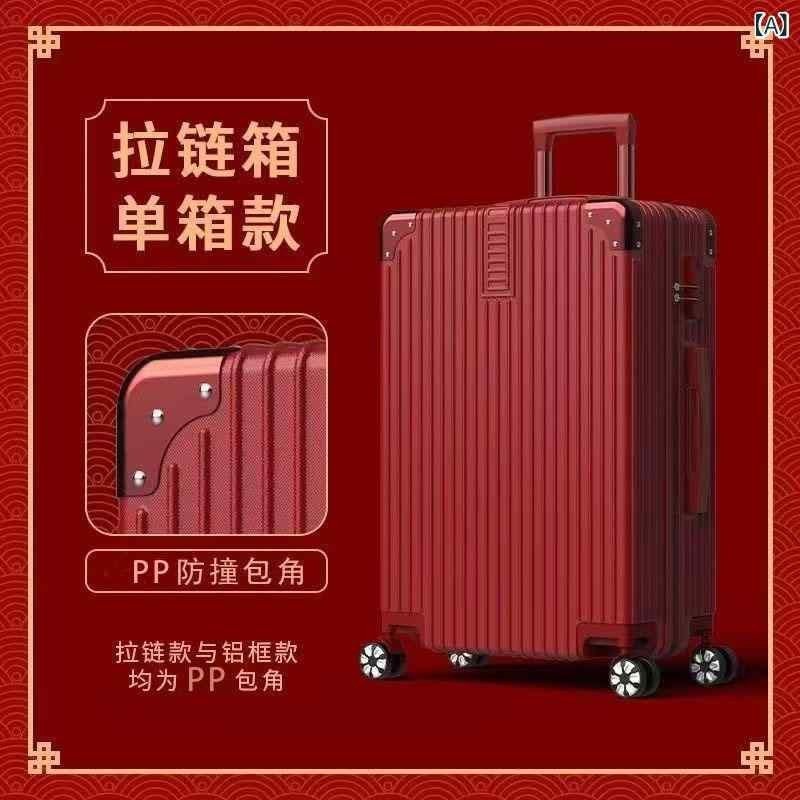 結婚用 スーツケース 赤 喜慶 耐磨 抗震 登機可能 ABS PC 素材 万向輪 静音 拉链 開閉 男女兼用 婚礼 嫁妝 ケース 赤色 単色 国潮 スタイル ポリエステル 裏地 合金 フレーム TSA ロック 強化 保護 拡張なし ロック 留め具 旅行
