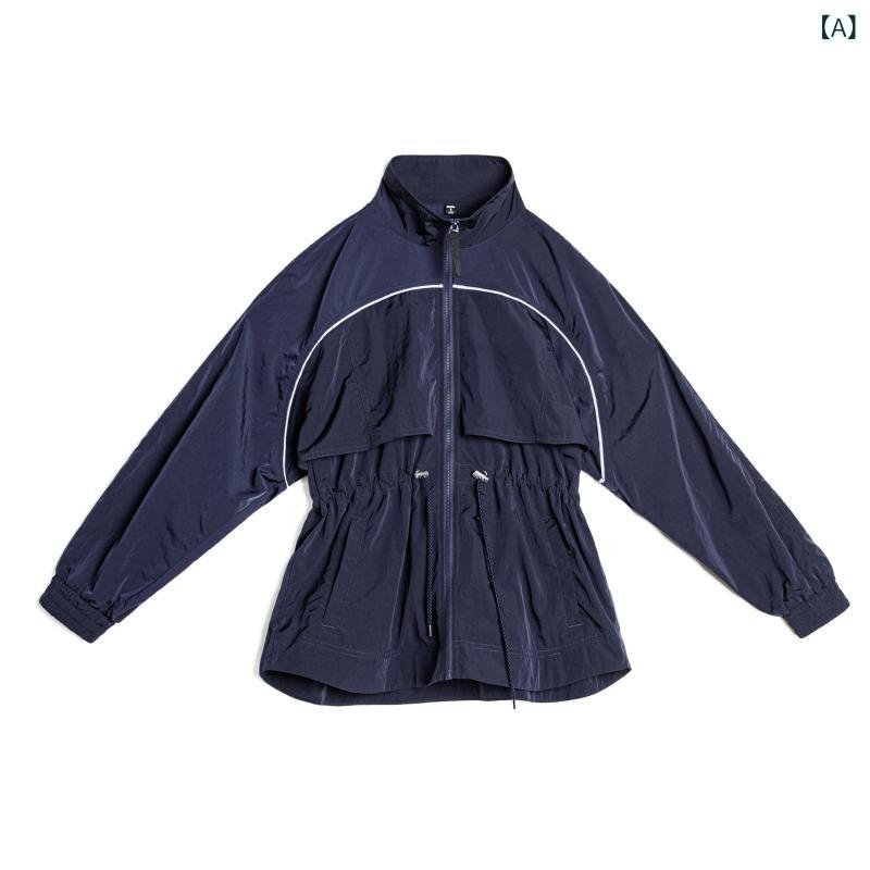 レディース 派克服 防風 防晒 軽量 薄手 短丈 風衣 ジャケット トップス 立翻領 ワイド 収腰 ワイドシルエット 長袖 ジッパー ブルー 通勤 普段使い 秋夏 接触冷感 ナイロン 気質 デザイン カジュアル