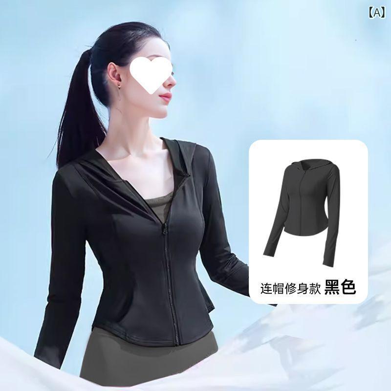 レディース 防紫外線 カーディガン 長袖 接触冷感 薄手 ジャージ トップス 通勤 ヨガ 運動 軽量 吸湿速乾 伸縮性 ブラック ホワイト グレー パープル 都市スタイル 気質 春夏 秋冬