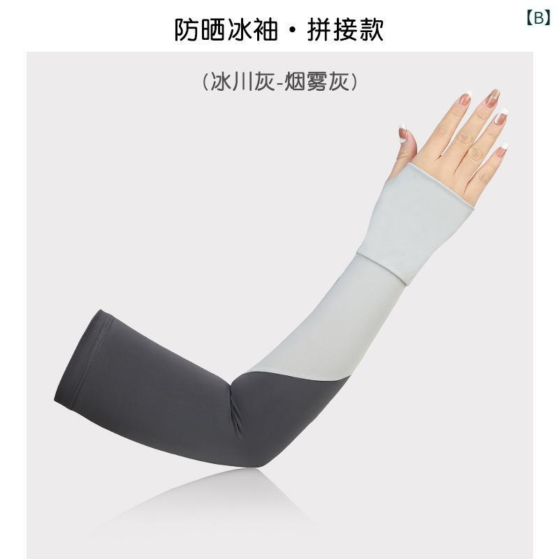 thum2