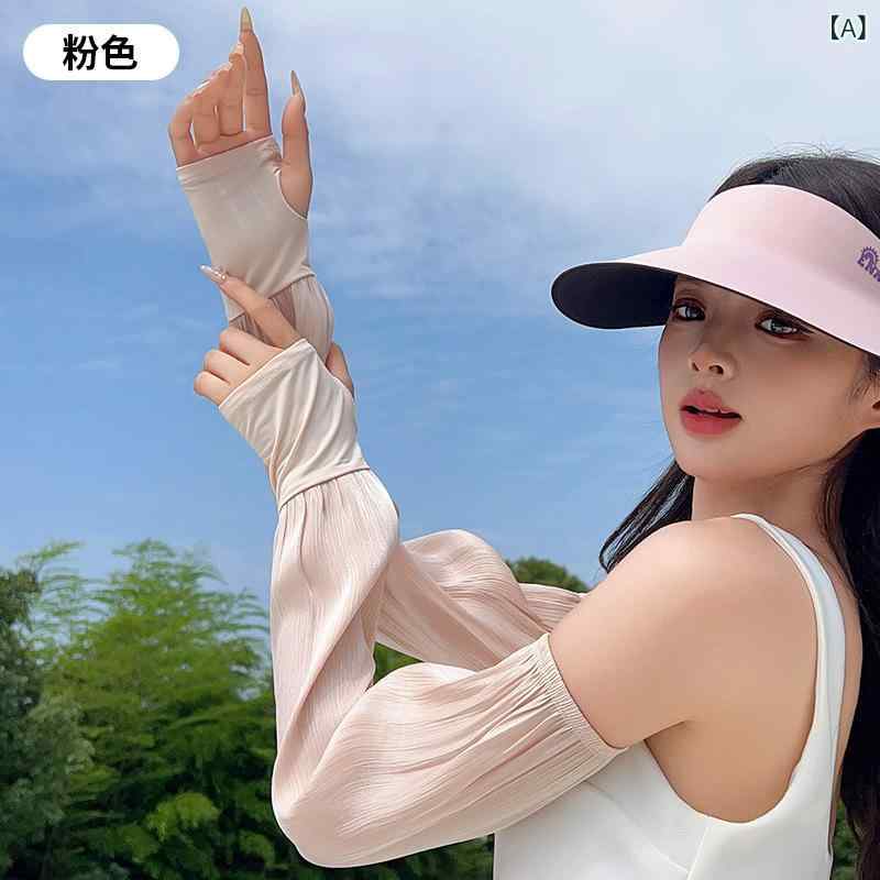 アームカバー 女性用 ピンク グリーン パープル ブラック アイボリー 防晒 UVカット 接触冷感 速乾 伸縮性 薄手 軽量 ワイド ゆったり 夏用 淑女 クリーン スイート 民族風 屋外 ドライブ サイクリング 通勤 普段使い