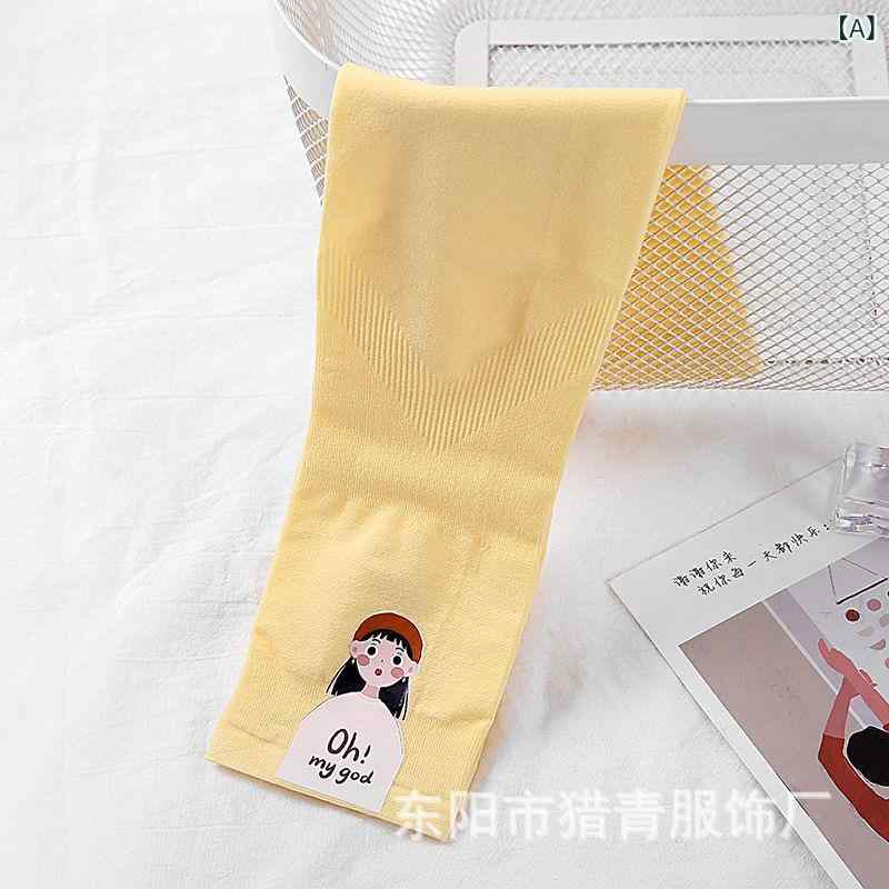 レディース UVカット 接触冷感 防紫外線 袖カバー 腕カバー ひんやり 夏用 かわいい 無縫 一体型 黄色 ブルー パ…