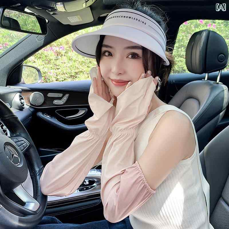防晒袖 女性用 夏 春夏 接触冷感 漸変カラー 藕粉色 緑 天藍 紫 涼感 ポリエステル 紫外線カット 腕カバー 手袖 寛鬆 大きめ 運転用 個性風 インディビジュアル ユニセックス かわいい 軽量 通勤 普段使い アウトドア