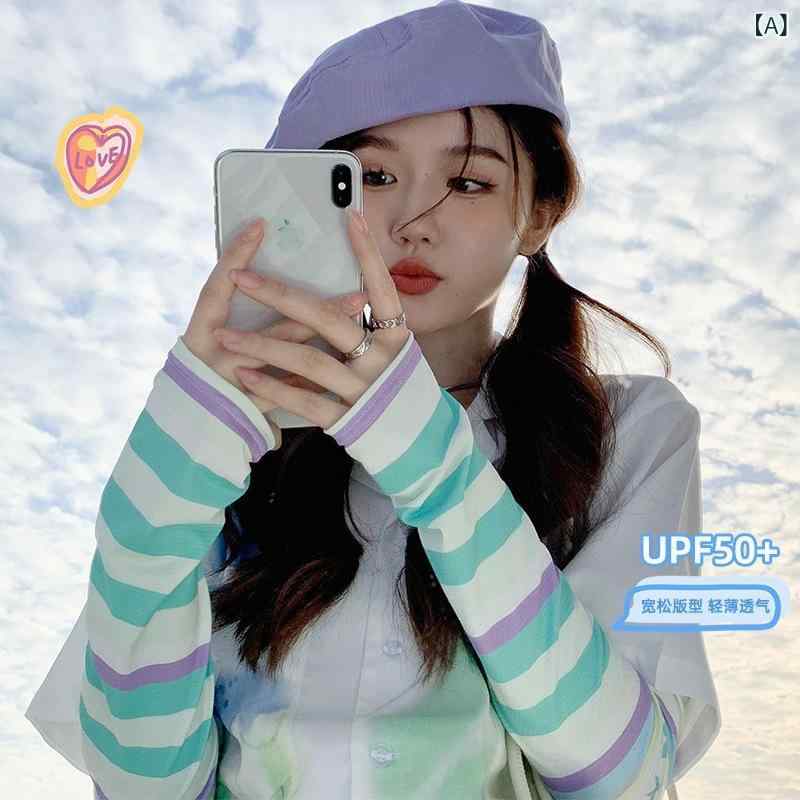 女性用 アームカバー 防晒 長袖 遮陽 接触冷感 紫外線カット 伸縮性 吸湿速乾 軽量 オリジナルデザイン 多巴胺 カラフル ストライプ柄 青緑 紫 ピンク グレー 肌色 夏用 通勤 普段使い 屋外活動 腕保護