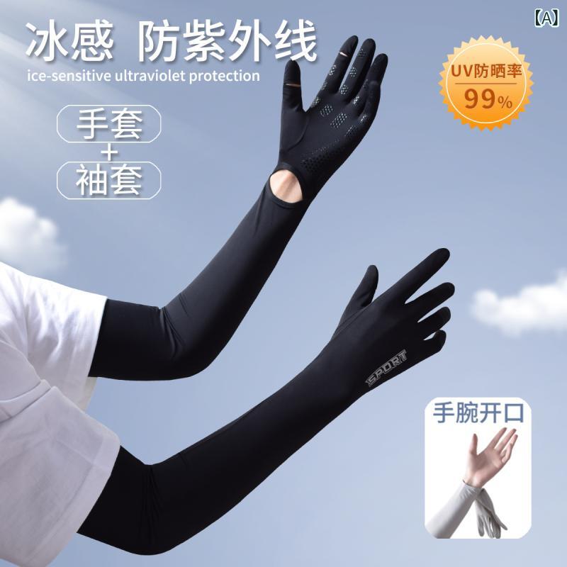 Arm Warmers - 防晒 袖 女性用 春夏 長袖 手袋 アウトドア サイクリング UVカット 接触冷感 切り替え 開口部 ブラック グレー ホワイト ピンク 紫 腈纶 軽量 伸縮性 吸湿速乾 通勤 普段使い