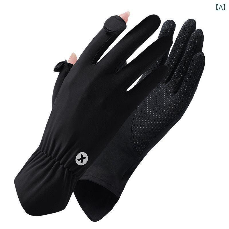 Arm Warmers - 防晒 手袋 女性用 紫外線カット 運転 ライディング 接触冷感 タッチスクリーン ショート丈 薄手 遮光 通気性 防滑 黒 ピンク 白 紫 グレー シンプル スポーツ 日常使い 軽量 伸縮性 吸湿速乾 夏 通勤 ファッション