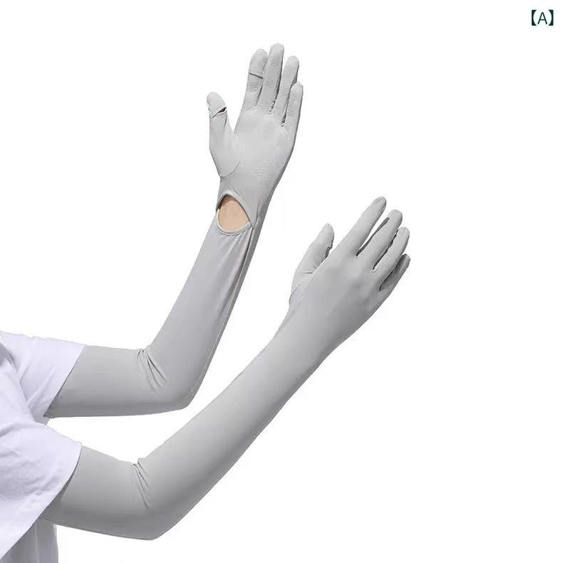 Arm Warmers - 夏季 UVカット 防紫外線 手袋 腕カバー 接触冷感 袖セット メンズ レディース 薄手 長袖 全指 指先 薄型 通勤 ドライブ ライディング タッチスクリーン 防滑 吸湿速乾 軽量 ポリエステル グレー ブラック ピンク ダークグレー パープル ホワイ