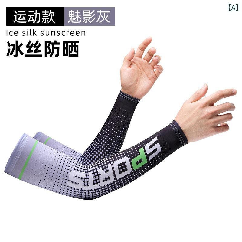 Arm Warmers - 防晒 アームカバー 男女兼用 袖セット 薄手 接触冷感 ポリエステル 紫外線カット 運動 波点柄 グレー ライトブルー ダークブルー オレンジ グリーン 春夏 吸湿速乾 軽量 ユニセックス 腕カバー ポルカドット スポーツ 屋外活動 涼感素材