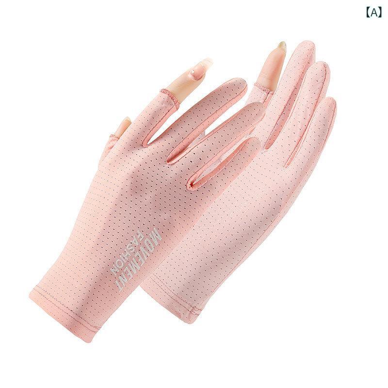 Arm Warmers - 夏季 防晒 手袋 女性用 薄手 接触冷感 透気 ネット 生地 腕カバー バイク 運転 2本指 露出 袖セット ピンク ブルー ホワイト グレー ブラック パープル 耐摩耗 遮光 タッチスクリーン ポリエステル ポリエステル繊維 星 モチーフ シンプル カ