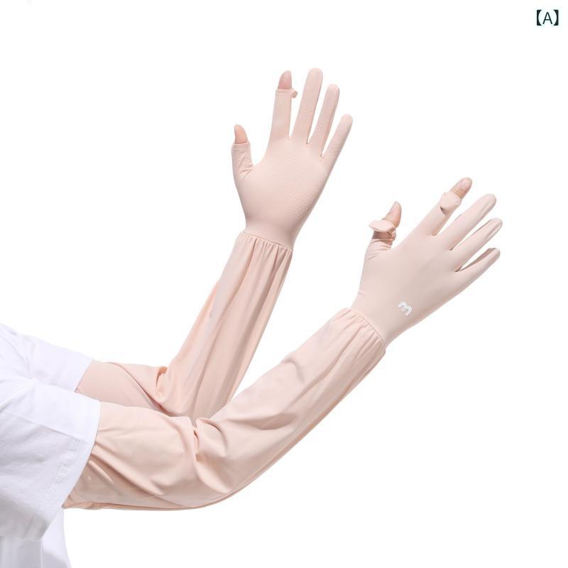 女性用 長袖アームカバー 春夏 防紫外線 接触冷感 軽量 通勤 普段使い ピンク ブラック ベージュ グレー グリーン パープル 伸縮性 シンプル ファッション 吸湿速乾 運動 ドライブ サイクリング 防滑 ゆったり ニット素材 再生繊維 アウトドア 保