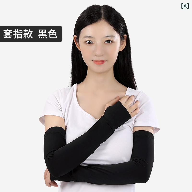 Arm Warmers - レディース 防紫外線 アームカバー 長袖 夏用 遮光 透気性 接触冷感 ブラック グレー グリーン 直筒 指付き 軽量 伸縮性 吸湿速乾 通勤 アウトドア 車用 サイクリング 普段使い ファッション