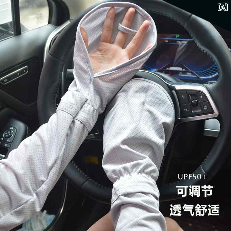 夏用 女性用 アイススリーブ 手袋 袖口カバー 運転 守り 紫外線カット 接触冷感 伸縮性 軽量 灰色 ピンク 淡い青 黒 白 荷葉エッジ 泡泡袖 爽やか かわいい 甘め デザイン ニット 素材