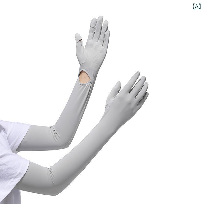 夏用 防紫外線 手袋 アイス 袖 女性 長袖 袖口 グレー ピンク ブラック パープル 接触冷感 吸湿速乾 軽量 伸縮性 綿 ナイロン 素材 アウトドア サイクリング プロテクション 腕カバー 春夏 かわいい スタイル 個性 トレンド