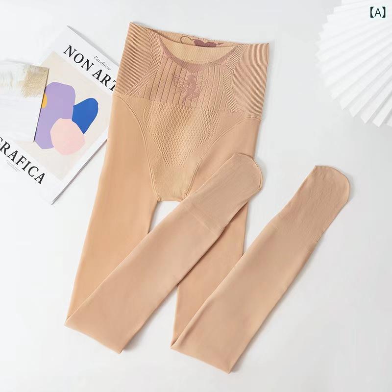 パンティストッキング レディース 秋冬 接触冷感 ハイウエスト 収腹 ヒップアップ 連脚 裸感 自然 防走光 防摩擦 暖か 加厚 肌色 ブラック ブラウン ビキニ裆 純色 漫画柄 セクシー 塑形 インビジブル ニット 再生繊維 中厚 青年向け
