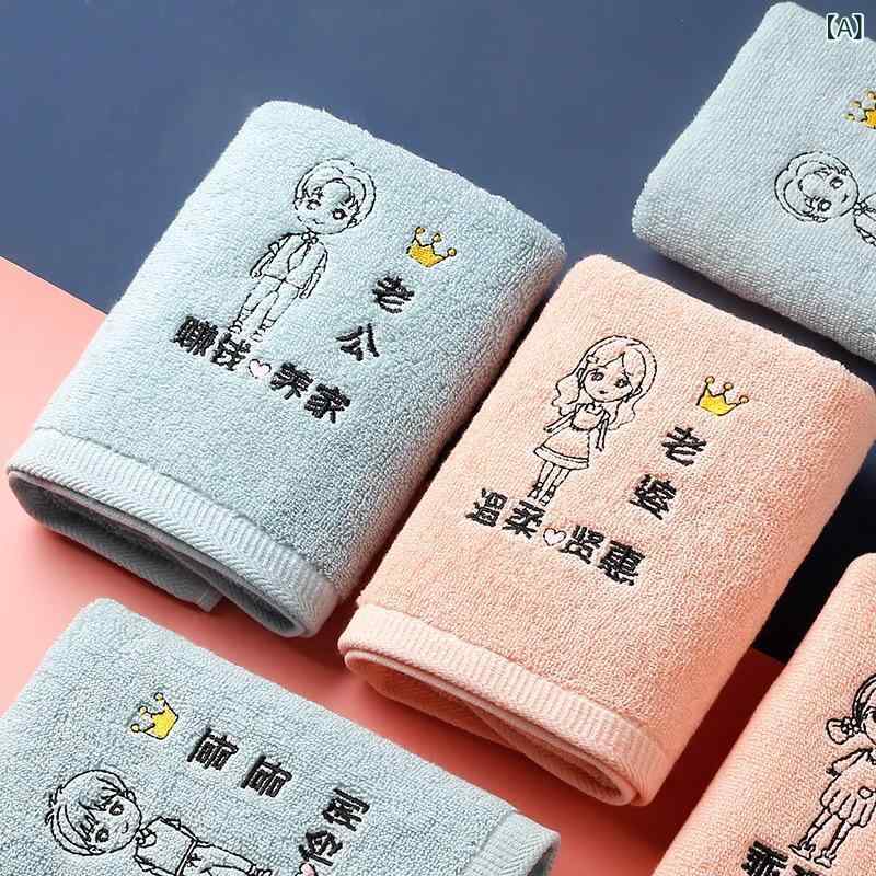 ・主な素材: 綿100%・糸の太さ: 60番手・重量: 200g以上・サイズ: 大毛巾（73×33cm）、小毛巾（50×25cm）