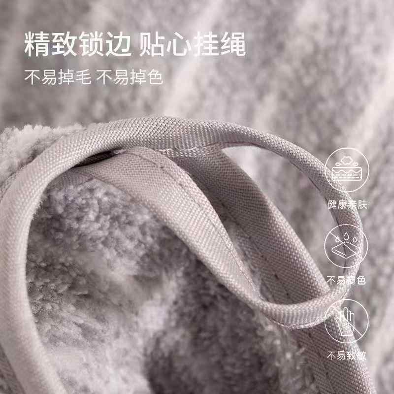 ・主な素材: 珊瑚绒・ガウジ: 32股・重さ: 200g以上・カラー展開: 灰色、藍色、绿色、粉色、咖色、紫色・仕様: 280g（30×30各1、35×75各1、70×140各1）の6件セット、（30×30各2、35×75各1、70×140各1）の8件セット、240g（30×30各2、35×75各1、70×140各1）の8件セット、（70×140）の1件セット、240g（30×30 4本、35×75 4本、70×140 4本）の12件セット・種類: 毛巾/面巾