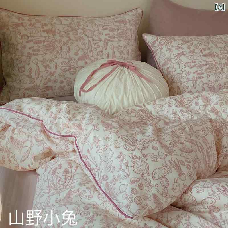 ベビー ピーターラビット 純棉 双層ガーゼ 母婴級 四件セット ベッドシーツ 100%コットン 安心 赤ちゃん用 活性染色 平紋織り 500g 以下 軽量 肌触り抜群 吸湿性 通気性 優しい コットン素材 子供部屋 寝具 セット かわいい 動物柄 花柄