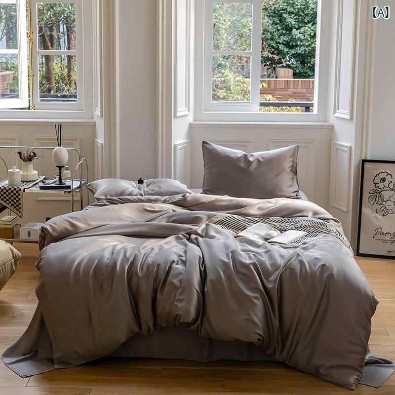 ベッドルームセット レイヨン リヨセル 接触冷感 母子肌触り 親肌 滑らかな シーツ 枕カバー ベッドパッド フィットシーツ デュベットカバー 通年 ベッドシーツ ベッドカバー 柔らかい 吸湿速乾 肌に優しい ベッド用品 寝具セット 平紋 活性染色 純色