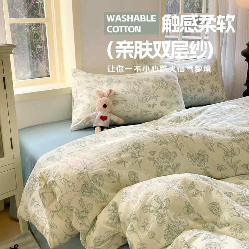 ベッドルーム セット プリンセス スタイル 全棉 洗い加工 綿 100% ベッドカバー シーツ 枕カバー 3点セット 4点セット 活性染色 プリント柄 斜紋織り 柔らかい肌触り 軽量 通気性 吸湿性 速乾性 花柄 植物モチーフ 猫柄 ウサギ柄 星柄 桜柄