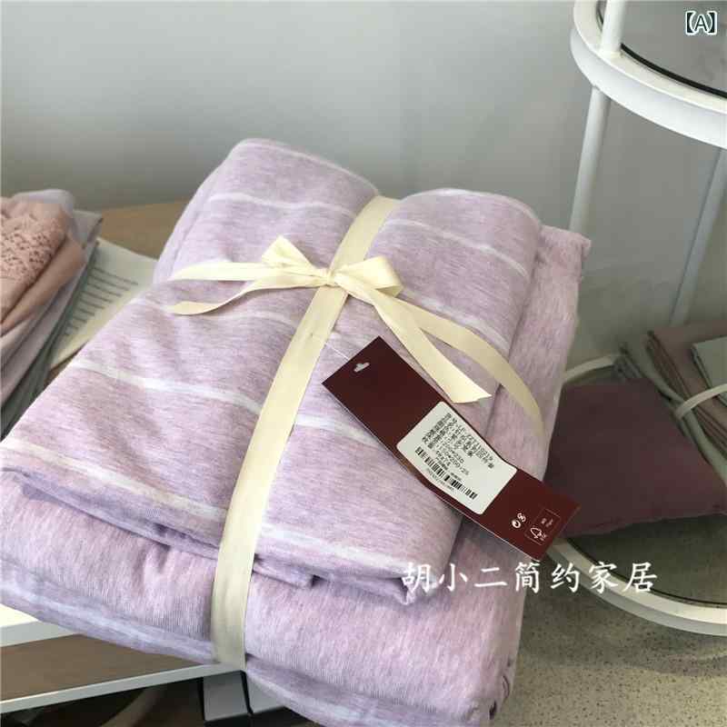 純棉 ベッドルームセット 柔らかい 寝具 条紋 幾何柄 現代簡約 スタイル 活性染色 綿100% 四件セット 枕カバー シーツ ベッドスカート 紫 白 粉 灰 ブラウン 緑 ブラック 細条 中条 幅広 1.2m 1.5m 1.8m 2m 対応 快適 寝室