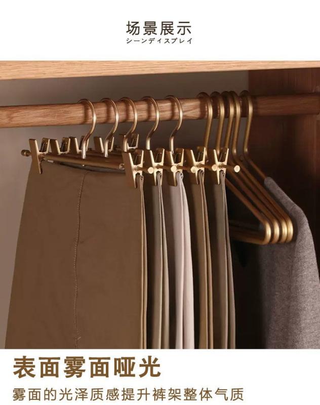 パンツハンガー アルミ合金 超軽量 無痕 防滑 強力 金属 抗UV 防錆 西パンツ用 収納 整理 洗濯 ハンガー 香槟金 ダークホワイト 北欧スタイル 耐久 シンプル 実用的