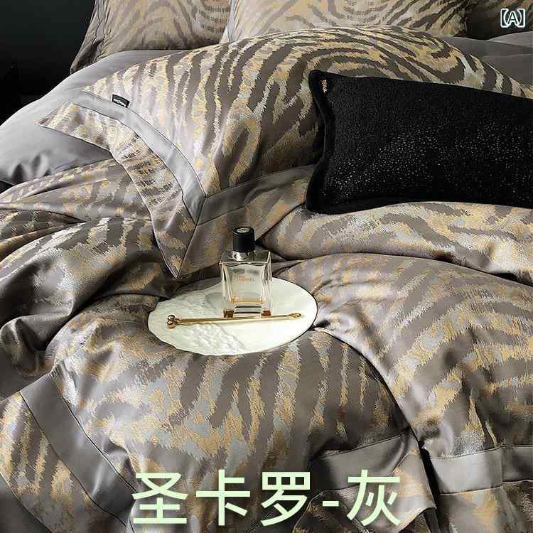 楽天市場】レオパード（ベッド｜インテリア・寝具・収納）の通販