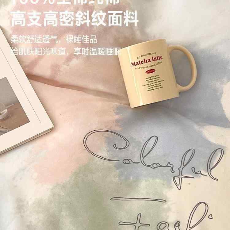 春夏 綿 寝具 セット ベッドカバー シーツ ベッドスカート 学生寮 部屋着 植物 花柄 パターン 活性染め 斜紋 織り 軽量 500g ～ 800g かわいい 動物 モチーフ まかろん 色 紫 星空 うさぎ 郁金香 復古 花 蝶 熊 いちご ヒョウ柄