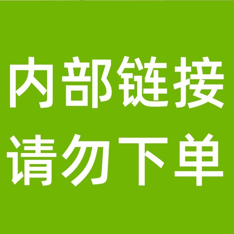 ベッドシーツセット 水洗綿 親肌 無印風 格子柄 四件組 床笠付き ふんわり磨毛加工 活性印染 軽量 通年使用 寝室用 シンプル 柔らかい 吸湿性 快適 寝具 クイーンサイズ ダブルサイズ シングルサイズ