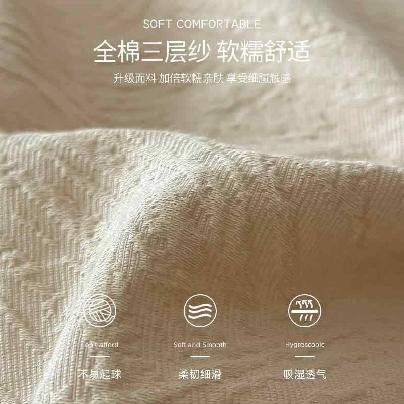 北欧風 全棉 ベッドルームセット 立体提花 色織り 双層ガーゼ 柔軟素材 快適寝具 ...
