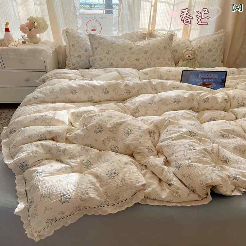 ベッドルーム 寝具セット 純棉 全棉 四件セット 学生用 3点セット 数码プリント 斜纹織り 小清新 スタイル 花柄 プリント ベッドシーツ 枕カバー 掛け布団カバー 綿素材 軽量 通気性 吸湿性 春夏 シーズン かわいい 花島 桜桃 花漾 琉璃花 梨花