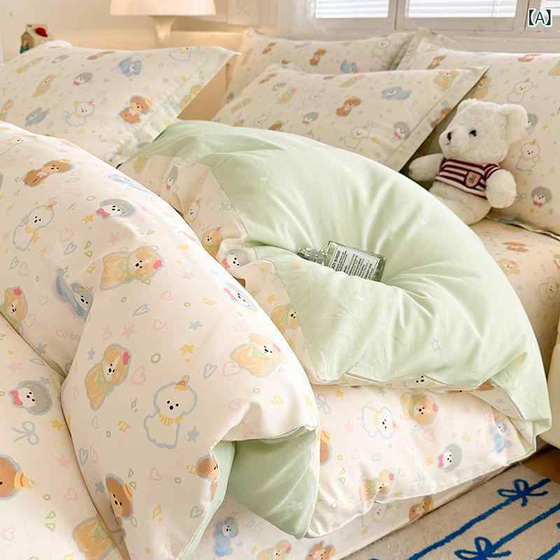子供用 ベッドルームセット 綿 親肌 柔らか 学生向け カードーン柄 植物花卉 童趣 かわいい動物 桜桃犬 ウサギ 犬 熊 花柄 夢 春夏秋冬 夏日 快楽 泡泡 香水花 星 森島 精霊 仙草 寝具 シーツ 枕カバー 掛け布団カバー 通年 快適 吸湿速乾