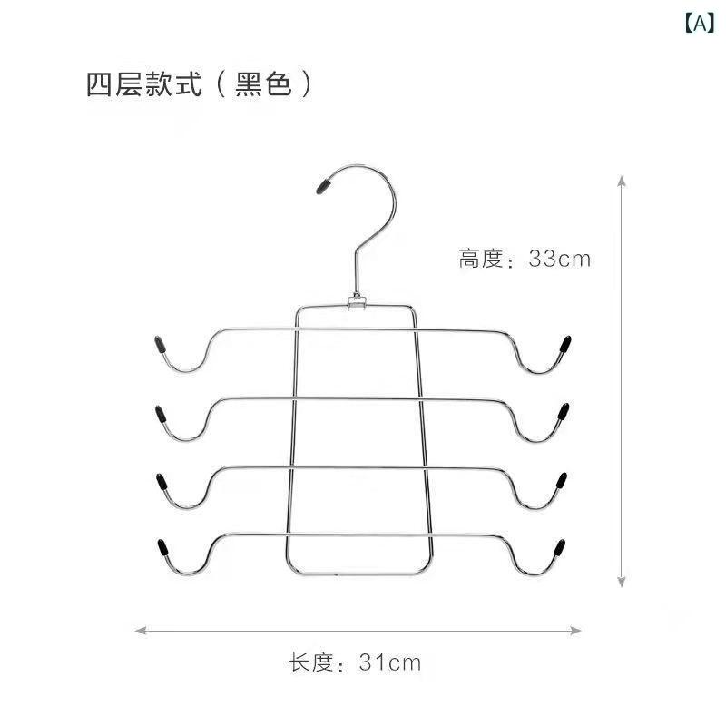 ・カテゴリ: 衣架・スタイル: 現代簡約・主な素材: 鉄
