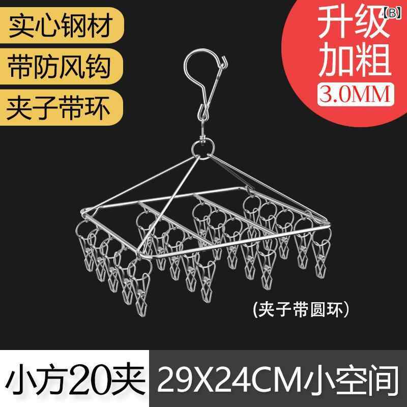 洗濯 衣類 ピンチハンガー 洗濯バサミ ハンガー クリップ 防風 家用 省スペース 超...