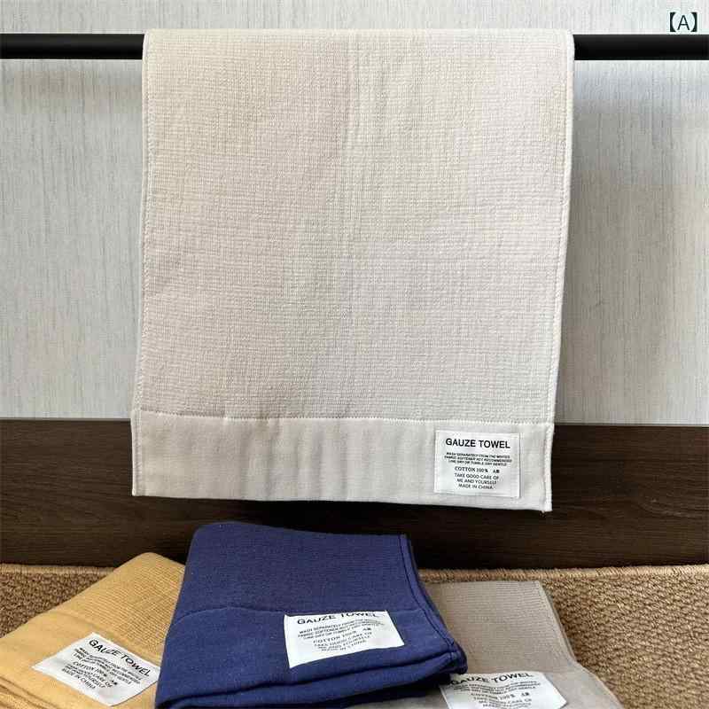 ・主な素材: 綿100%・生地仕様: 32股・グラム重: 80g-100g・カラー展開: 象牙白、芥末黄、ネイビー、卡其色、深灰色、華夫格深灰、華夫格緑、華夫格ピンク、華夫格ブルー、華夫格レンガ赤、蜂の巣乳黄、蜂の巣天藍、蜂の巣嫣紅、蜂の巣コーヒー、蜂の巣浅藍・サイズ展開: 34×74cm、70×140cm