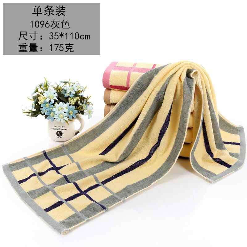 ・主な素材: 綿100%・織り方: 32股・製法: 平織・生地重量: 140g-170g・カラー展開: ブラウン、グレー、ピンク、コーヒー、グリーン、ブルー、イエロー、レッド・サイズ展開: 110×35cm・カテゴリ: 毛巾/面巾