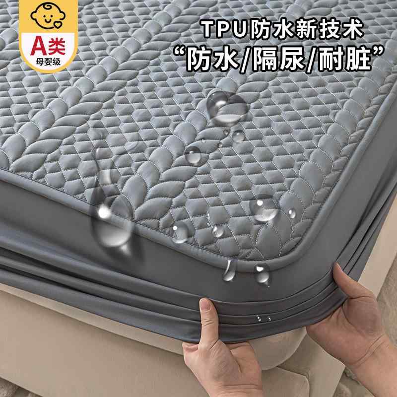 ベッドパッド 防水 防尿 耐汚れ 綿 クッション 保護カバー 全包み 防塵 親肌 シングル ピュアカラー ホテルスタイル 現代 シンプル 赤ちゃん 老人 中青年 通年使用 軽量 吸湿 速乾