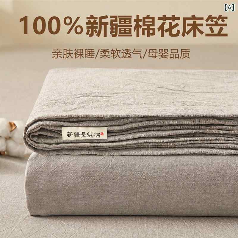 ベッドパッド 綿100 シングル ダブル 保護カバー 低反発マットレス対応 活性染色 斜紋織り 水洗加工 無印風 グレー系 ブルー系 グリーン系 ピンク系 ストライプ パターン 軽量 吸湿性 通年用 寝室インテリア シンプルデザイン