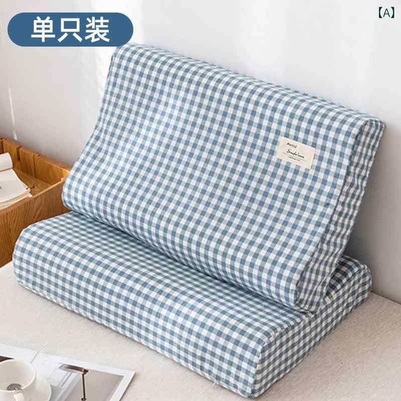 枕套 純綿 乳膠枕用 家用 学生用 枕頭カバー 枕芯カバー 内胆カバー 柔らかい 吸湿性 通気性 ベッドルーム 寝室 ベッドサイド 白色 ブルー系 グレー系 ピンク系 グリーン系 オレンジ系 パープル系 ブラウン系 カラフル ストライプ パターン チェッ