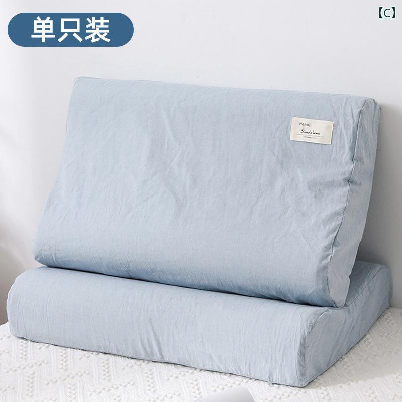 枕套 純綿 乳膠枕用 家用 学生用 枕頭カバー 枕芯カバー 内胆カバー 柔らかい 吸湿性 通気性 ベッドルーム 寝室 ベッドサイド 白色 ブルー系 グレー系 ピンク系 グリーン系 オレンジ系 パープル系 ブラウン系 カラフル ストライプ パターン チェッ 3
