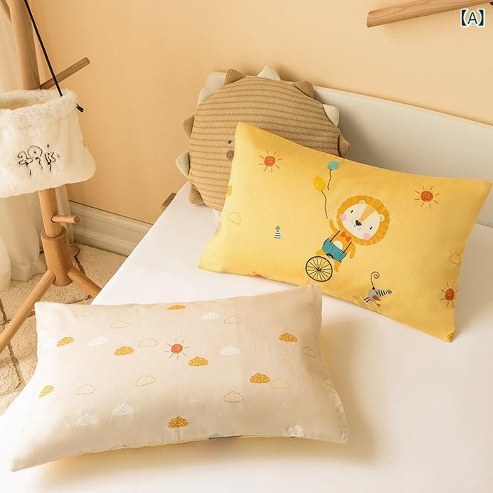 子供用 枕カバー 純綿 60支 接触冷感 吸湿速乾 活性印染 現代簡約 デザイン ライオン マーメイド 星空 パンダ 車 ユニコーン ウサギ 森 恐龍 童話 小恐龍 恐龍園 小象 パーティー 30x50cm 35x55cm 40x60cm 48x74cm