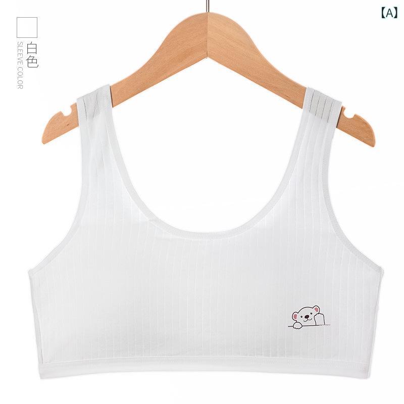 女児 ジュニア 発育期 ブラ 背心 内衣 綿素材 薄型カップ ノンワイヤー 三角カップ 固定肩紐 快適 ホワイト グレー ピンク ベージュ 柔らかい肌触り 伸縮性 通学用 部屋着 春夏 秋冬