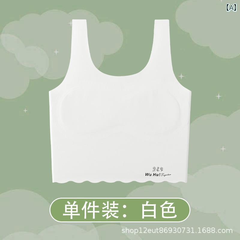 Underwear, Sleepwear - キッズ 女の子 インナー 発育期 学生用 背心 タイプ 固定カップ ワイヤーなし 超薄型 全カップ 幅広肩紐 波状エッジ 親肌 無痕 防透け 快適 ニット 素材 白色 肌色 グリーン パープル 童趣 カラフル デザイン 春夏 通学 日常 部屋着 伸縮性