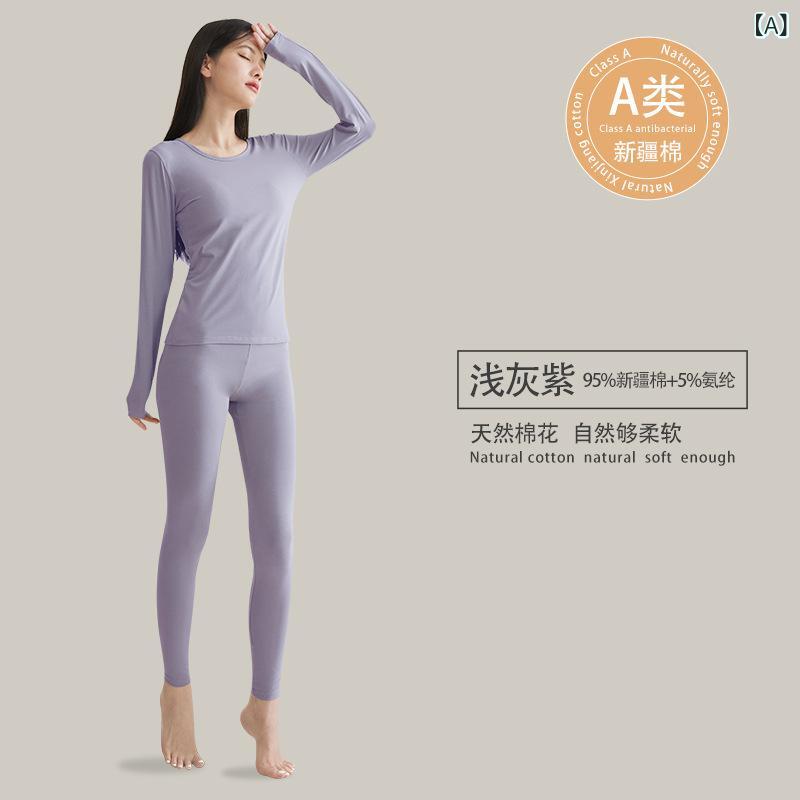 ・主な素材: 綿95%以上・性別: 女性・柄: 無地・スタイル: 肌底衣/可外穿/打底衫・ネックライン: 丸首・層数: 単層・機能: 抗菌、保暖・カラー展開: 浅灰紫、高級黒灰、裸膚色、裸粉、優雅黒、浅麻灰、大紅色、牛油果、奶白色・サイズ展開: M、L、XL、XXL、XXXL・生地厚さ: 181-200g/平方メートル