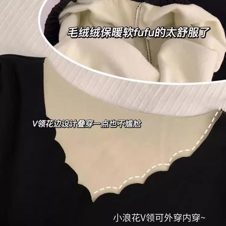 レディース 保暖 発熱 インナー セット Vネック 長袖 長ズボン 秋冬 厚手 ポリエステル 修身 スリム ブラック グレー グリーン ベージュ 単色 肌着 レイヤリング 暖か 軽量 吸湿速乾 通勤 普段使い