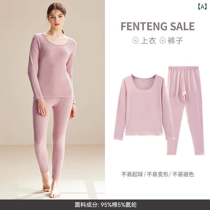 ・主な素材: 綿95%・氨纶5%・機能: 保暖・性別: 女性・柄: 単色・上衣款式: 肌底衣・可外穿・打底衫・ネックライン: 丸首・層数: 単層・カラー展開: 豆沙粉、肤色、黒色、香芋紫、浅绿、红色、浅桔・サイズ展開: S、M、L、XL、XXL、XXXL・生地厚さ: 中厚(181-200g/平方メートル)・適用年齢: 青年(18-40歳)・袖丈: 長袖・パンツ丈: ロングパンツ