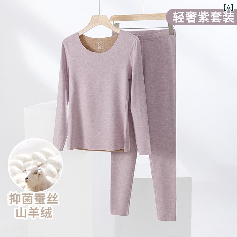 ・主な素材: 腈纶・機能: 抗静電、塑身、保暖、抗起球・対象性別: 女性、男性・柄: 単色・トップススタイル: プルオーバー・ネックライン: ラウンドネック・層数: 単層・カラー展開: 軽奢紫、香槟肤、卡其、夜空黒、抹茶绿、煙粉、玫瑰粉、貴妃紫、檸檬黄、铂金灰、深空灰、中灰、ビジネスブルー、松石藍、中国紅、ダイヤモンドブルー、松灰、オリーブ色、粉灰紫、灰粉、燕麥色、卡其灰・サイズ展開: 女性M、女性L、女性XL、女性XXL、女性XXXL、男性L、男性XL、男性XXL、男性XXXL・生地厚さ: 超厚(301-350g/平方メートル)・対象年齢層: 青年(18-40歳)・袖丈: 長袖・パンツ丈: ロングパンツ