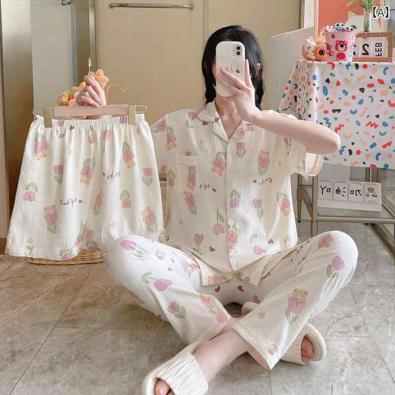 パジャマ 女性用 春夏 かわいい 綿 接触冷感 薄手 短袖 長ズボン インナーセット 3点組 透気性 快適 ルームウェア 外出着 少女向け ホテル浴場用 プリント柄 カードゥーム ポップデザイン 軽量 吸湿速乾 部屋着 インディアコットン コットン素材