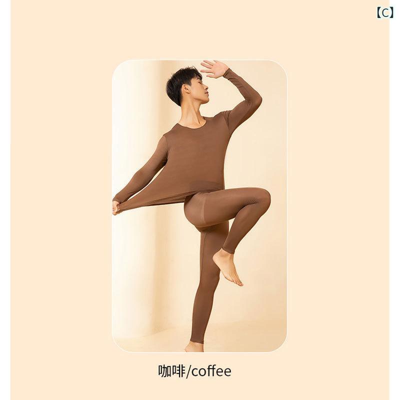 メンズ インナー 保暖 肌着 無痕 自己発熱 美肌 上着 秋冬 打底 トップス 長袖 長...